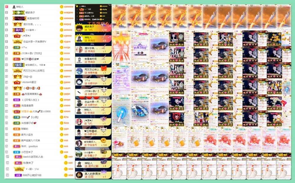 大坤✨8900的图片