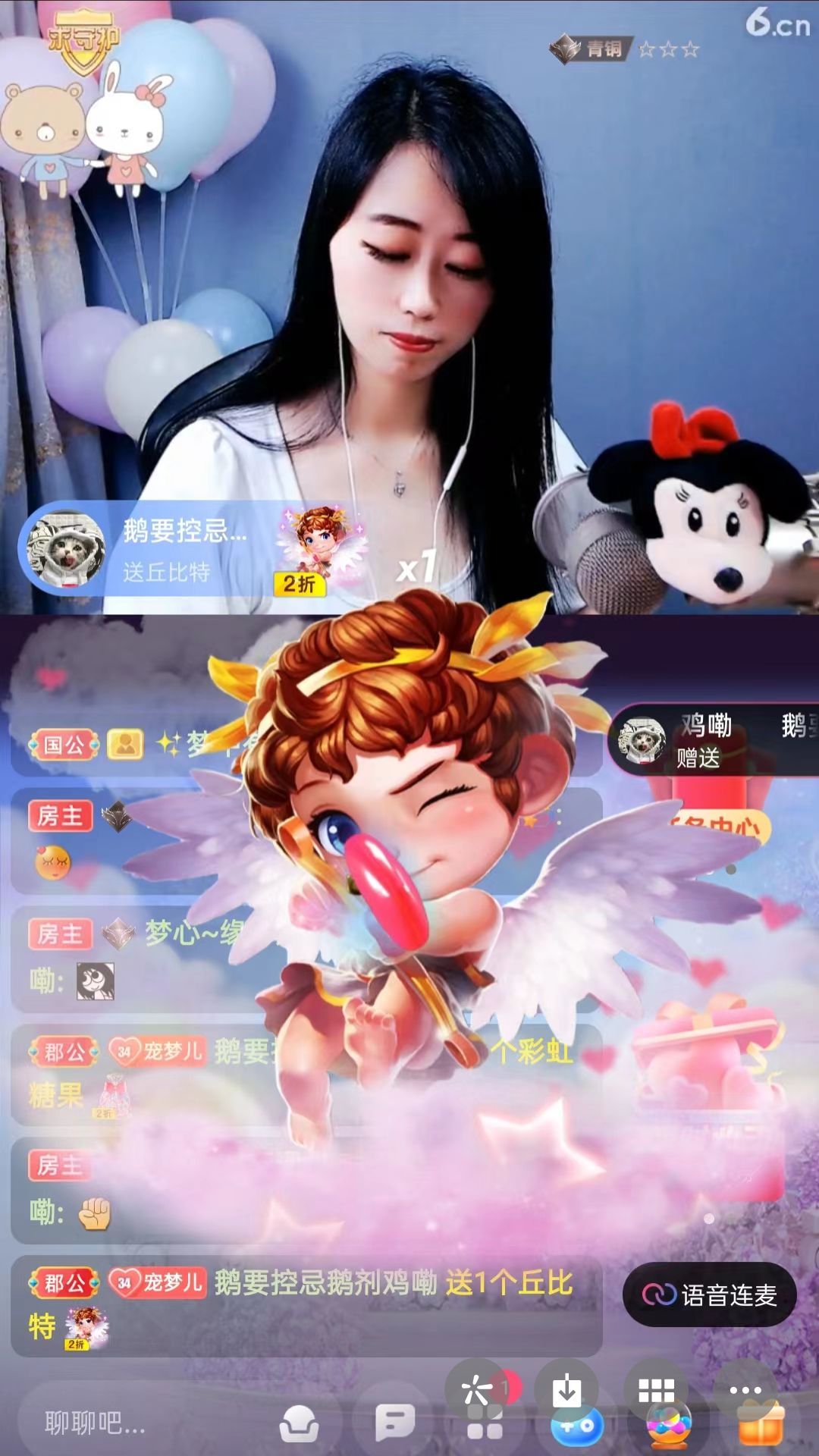 梦心💞缘于遇见的图片