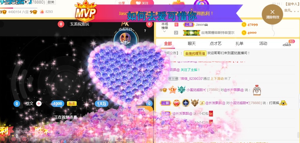 小蛋挞休～的图片