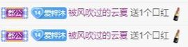 梓沐✡病休主播照片