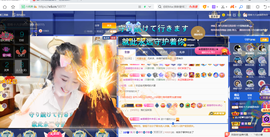 聆听~爱唱歌的图片