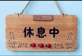 小玲儿～求卡求票主播照片