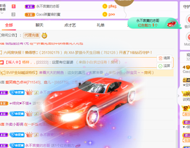 ❤️9527的图片