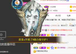 大宝吖~的图片