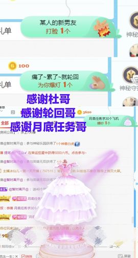 金麒麟安静唱歌🎤的图片