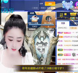 聆听~爱唱歌的图片
