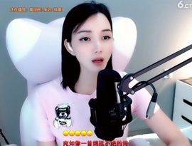 甜蜜未来乐在心怀主播照片
