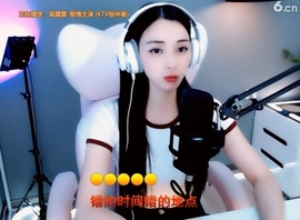 甜蜜未来乐在心怀主播照片