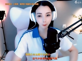 甜蜜未来乐在心怀主播照片