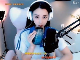 甜蜜未来乐在心怀主播照片