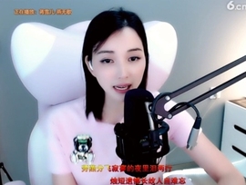 甜蜜未来乐在心怀主播照片