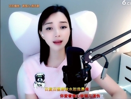 甜蜜未来乐在心怀主播照片