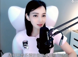 甜蜜未来乐在心怀主播照片