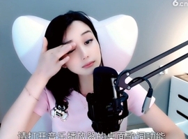甜蜜未来乐在心怀主播照片