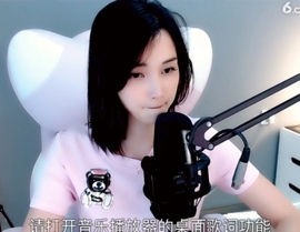 甜蜜未来乐在心怀主播照片