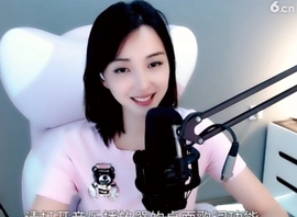 甜蜜未来乐在心怀主播照片