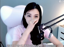 甜蜜未来乐在心怀主播照片