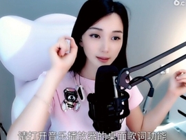 甜蜜未来乐在心怀主播照片