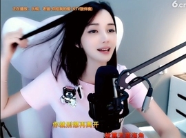 甜蜜未来乐在心怀主播照片