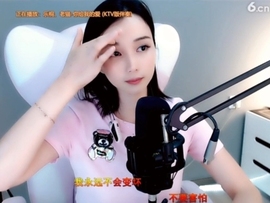 甜蜜未来乐在心怀主播照片