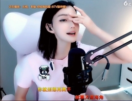 甜蜜未来乐在心怀主播照片
