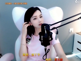 甜蜜未来乐在心怀主播照片