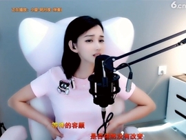 甜蜜未来乐在心怀主播照片