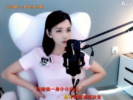 甜蜜未来乐在心怀主播照片