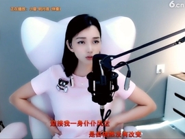 甜蜜未来乐在心怀主播照片