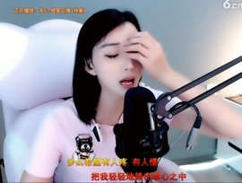 甜蜜未来乐在心怀主播照片