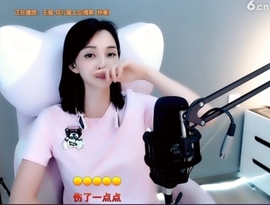 甜蜜未来乐在心怀主播照片