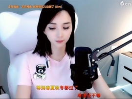 甜蜜未来乐在心怀主播照片