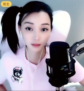 甜蜜未来乐在心怀主播照片
