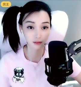 甜蜜未来乐在心怀主播照片