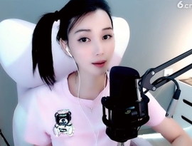 甜蜜未来乐在心怀主播照片