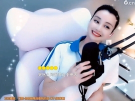 甜蜜未来乐在心怀主播照片