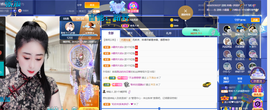 聆听~爱唱歌的图片