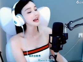 甜蜜未来乐在心怀主播照片