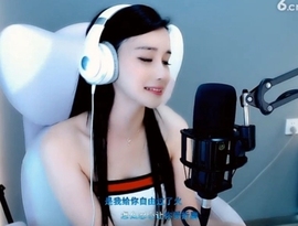 甜蜜未来乐在心怀主播照片