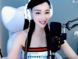 甜蜜未来乐在心怀主播照片