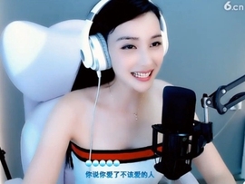 甜蜜未来乐在心怀主播照片