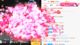 新人可可吖头主播照片