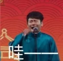 既不好看又不好骗主播照片