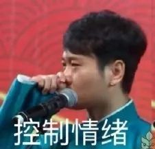 既不好看又不好骗主播照片