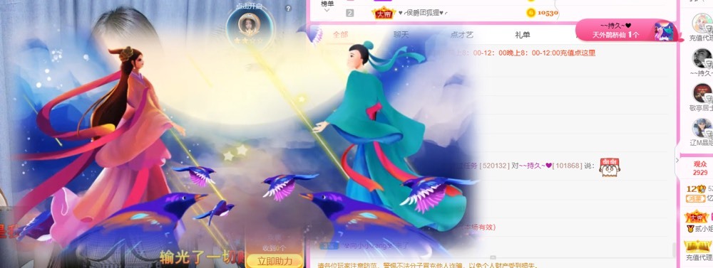 忆美❥❥❥的图片