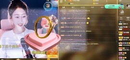 🌸嬛嬛主播照片