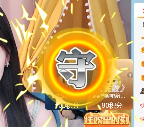 小北暂停一段时间的图片