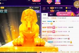 夏云想7岁主播照片