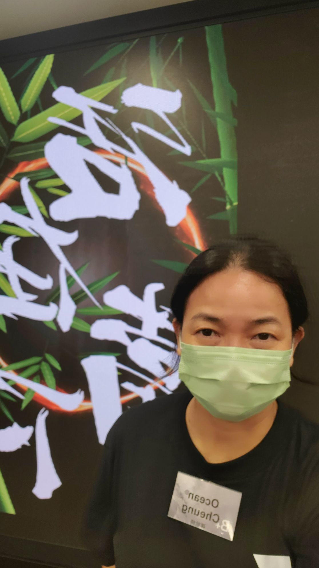 凱晴6726的主播照片