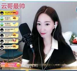 露露梦想暴富主播照片